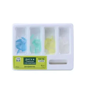 1.610 Dental Laboratory Material Polishing Cutting Discs Dental Polishing Discs Kit