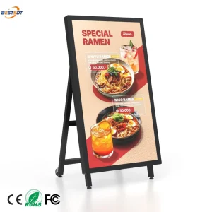 1800nit High Brightness Outdoor LCD Display A Frame Digital Signage with Auto Light Sensor IP65 Commercial Screen
