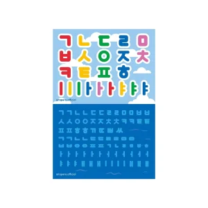 50-Piece Cartoon Retro Graffiti Sticker Set Waterproof PVC Humor Designs