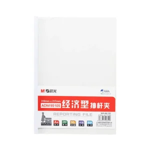 A4 Economic 0.16mm PP Report File Folder 10mm