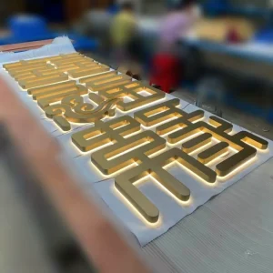 Advertising Signage Customized Branding Sign Hairline Brushed Golden Stainless Steel Illuminating Logo