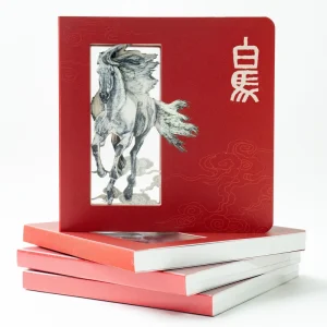 Artist Collaboration 3D Sculptural Notebook ODM Laser Engraved Paper Art Premium Creative Gift