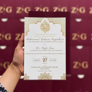 Bulk Premium Wedding Invitation Laser Cut Design with Envelopes for International Distributors and B2B Clients