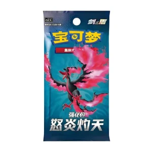 CS3.5C Price Simplified Chinese Cards Paper Material Sealed Surprise TCG Authentic Supplier Japan Ultra Premium Collection