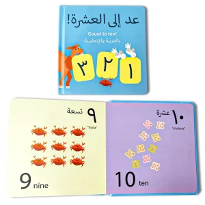 China Manufacture Custom Your Own Design Full Color Children Book Printing Children Illustration Board Books for Kids