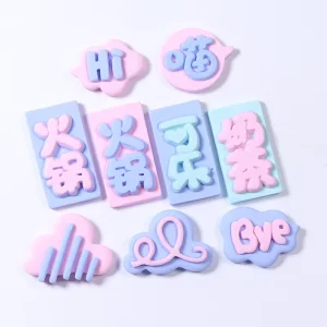 China Manufacturing Fashion Creative Letter Brand Resin Accessories