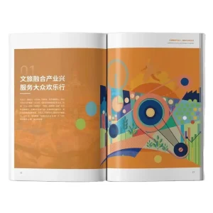 Copperplate Paper Illustrated Book Special Line Printing 1,000 Copies Starting Order Per Copy