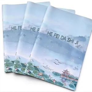 Custom A5 Product Promotion Brochure Book Catalog Booklet Printing Paper for Small Business