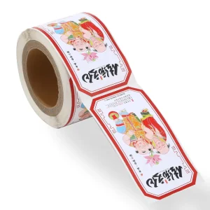 Custom Adhesive Paper Label Stickers Food Safe Vinyl Cosmetic Bottle Packaging for Supermarket Use and Promotion