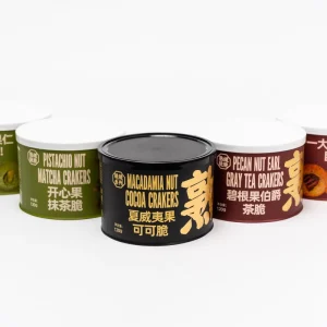 Custom Airtight Paper Can Cylindrical Peel off Lid Composite Can Alu Liner Nut Fruit Packaging Tube Cardboard