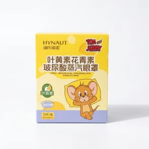 Custom Cartoon Printed Recycled Materials Paper Packaging Box Eco Offset Printing Carton for Eye Care Goods