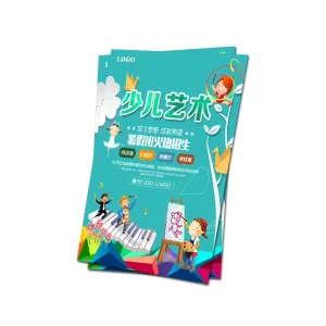 Custom Commercial Poster Printing with Offset Printing on Art Paper Film Lamination Custom Size Folding Instructions