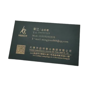 Custom Design Glossy Lamination Business Name Card Printing Business Cards