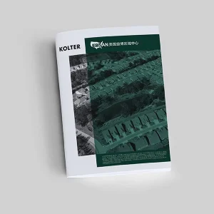 Custom Design and Printing of Brochures Catalogs and Publications