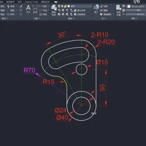 Custom Designed Products and Accessories