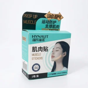 Custom Eco Friendly Recycled Materials Portable Sturdy Display Card Box Matt Lamination Embossing UV for Single Roll Muscle Tape