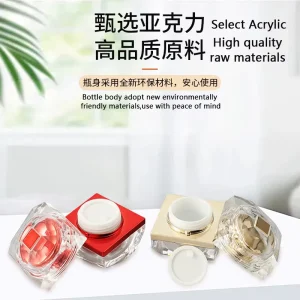 Custom Empty Acrylic Cosmetic Jars 10g Airless Refillable Containers BPA Free Plastic Eye Cream and Face Cream Jars for Skincare