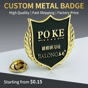 Custom Enamel Pin Metal Badge Shield Shape Zinc Alloy Gold Plated Certified Factory Direct Price for Club Corporate Lapel Pins