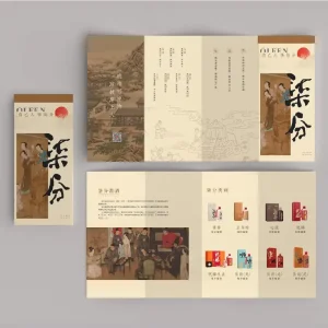 Custom Flyer & Advertising Printing Corporate Brochure Customization & Pamphlet Production