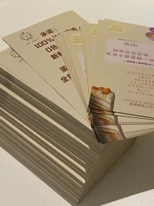 Custom Flyer Printing Paper Flyers Color Print for Promotion and Personalized MarketingA6 A5 A4