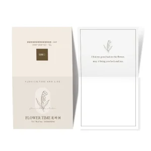 Custom Folding Art Paper Printed Blank Header Card Folded Greetings Card for Holiday Product Brochure Business Flower