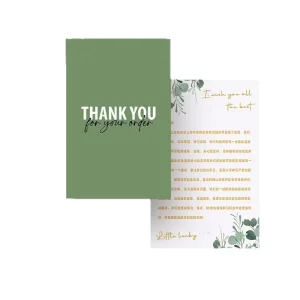Custom High-End Coated Paper After-Sales Service Card Four-Color Printed Thank-You Positive-Review Cards Information