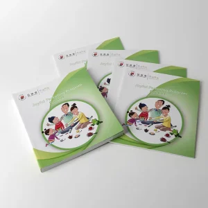 Custom High Quality Commercial Advertising Catalogue Printing