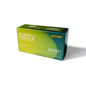 Custom Logo Size OEM ODM Grey Board Paper Packaging Paper Box for Health Supplement