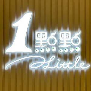 Custom Metal 3D LED Outdoor Storefront Sign