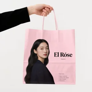 Custom Pink Paper Shopping Bags with Brand Logo Printed for Fashion Boutiques Beauty Retail and Eye Catching Brand Promotion