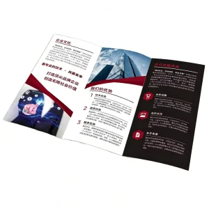 Custom Premium Tri Fold Brochures for Corporate Promotion Product Marketing and Event Invitations (No Direct Purchase)