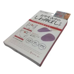 Custom Printed Hang Hole Cardboard Box for Physical Lifting Face Patch Beauty Product Outer Packing