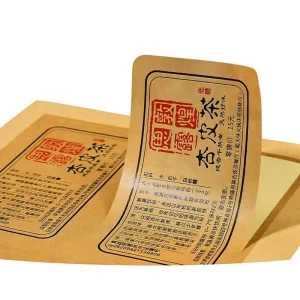 Custom-designed Eight-color Rotary Printed Anti-counterfeiting Adhesive Labels Circle Shape Agriculture Use Packaging Labels