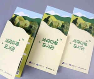 Customisable Double Sided Folded Leaflet Trifold Brochure Thick Coated Cardboard Art Paper