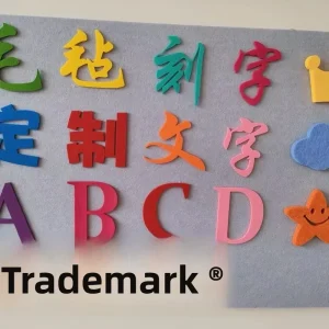Customizable 3D Alphabet Text Felt Letters Printed for Elementary School Kindergarten Classroom Home Textile Blackboard