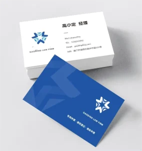 Customizable Soft Cover Business Card with Perfect Logo Printing Service Cardboard Brochure Design Offset Paper