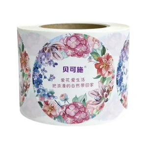 Customizable Various Materials Label Design & Logo Factory Direct One Stop Service