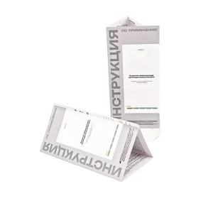 Customized Advertising Premium Flyers Leaflets Folding Product Instruction Leaflet Tri Fold Brochure for Business