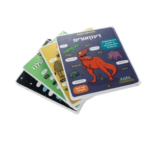 Customized Children’s Cartoon Pop Up 3D Flip Page Board Book Animal Picture Gift Book