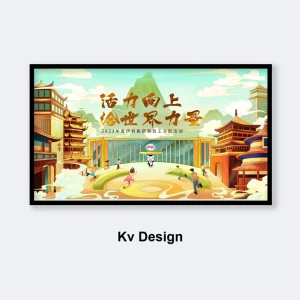 Customized Development Illustration Main Picture Design Illustration Main Picture Design