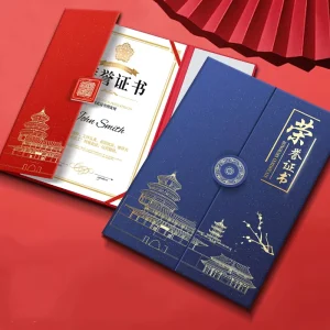 Customized Folding Three Times Paper Diploma Certificate Cover Thickened Gold Stamping Certificate of Honor Cover