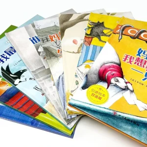 Customized High Quality Printing Hardcover Children Illustration Picture Books