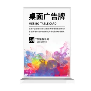 Customized Hotel&restaurant Supplies Acrylic Menu Holder Advertisement Board Design A3/A4/A5 Size Display Stand