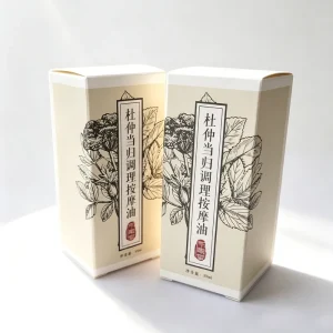 Customized Outer Packaging Box Printed Cosmetics Kraft Paper Box High End Skincare White Card Paper Box Customization