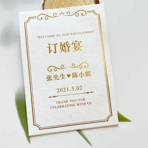 Customized Thickness Cotton Paper Wedding Invitation Cards Luxury Gold Foil 3D Embossed Thank You Cards With Logo Printing