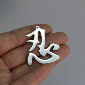 DIY Stainless Steel Font Cut Parts, Double-Sided Polished Mirror Finish