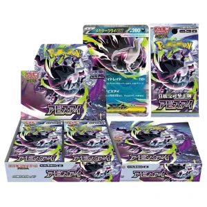 Display Pokmon TCG Mega Abyss Eye M5 Japanese Booster Box Featuring Legendary Dark Type Cards With Rare Holo Special Art Rares