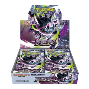 Display Pokémon Tcg Mega Abyss Eye M5 Japanese Booster Box Featuring Legendary Dark Type Cards With Rare Holo Special Art Rares