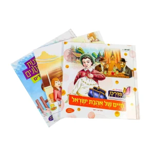 Durable Hardcover Children’s Picture Book Printing Sewn Flat lay Kids Book Non toxic Soy Ink FSC Certified Printing Factory