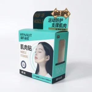Eco Friendly Recyclable Portable Matte Paperboard Cosmetic Packaging Boxes with Custom Logo and UV Coating